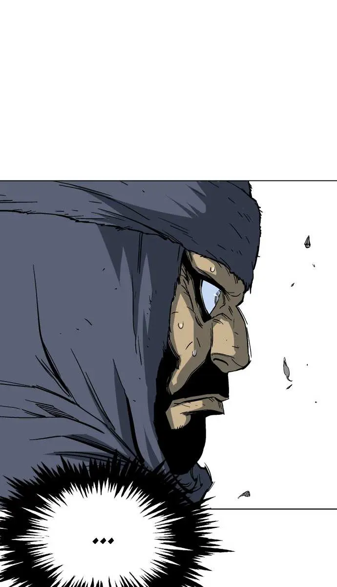 Gosu Chapter 82 Page 46