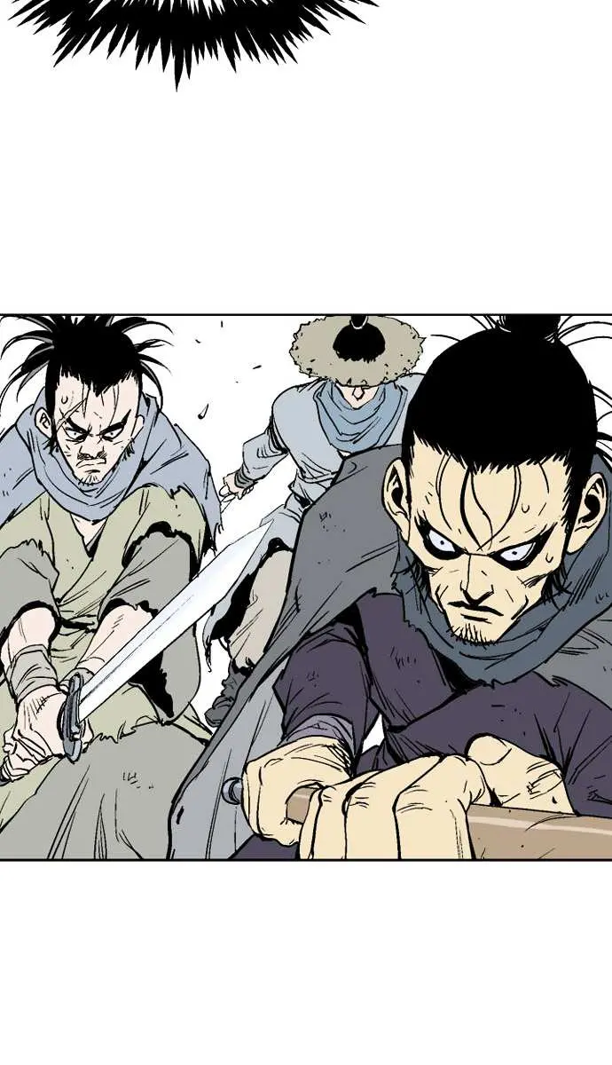 Gosu Chapter 82 Page 47