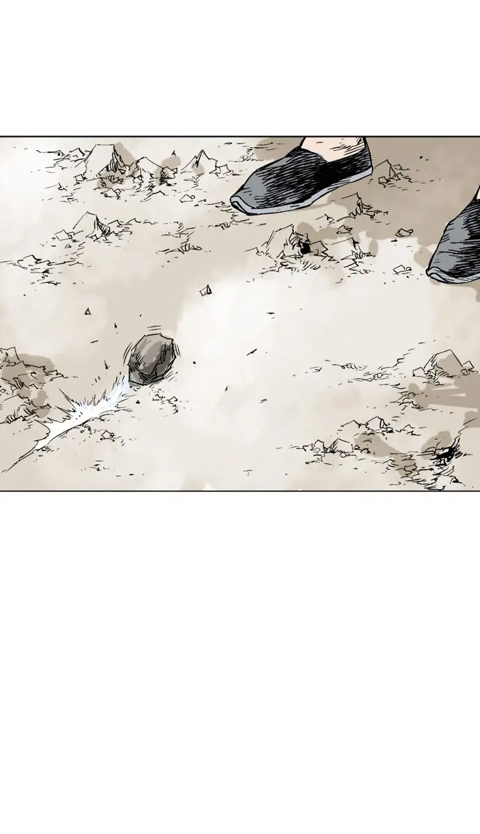 Gosu Chapter 82 Page 52