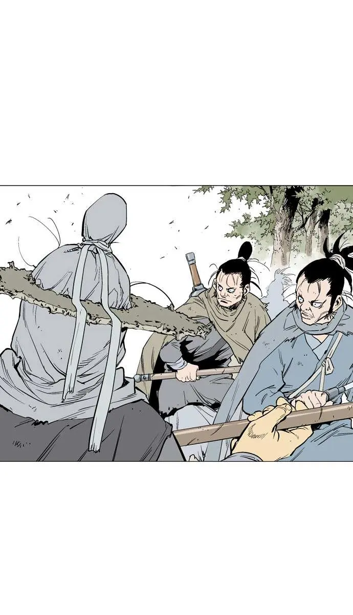 Gosu Chapter 82 Page 59