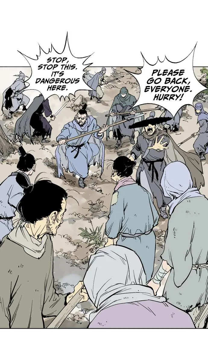 Gosu Chapter 82 Page 65