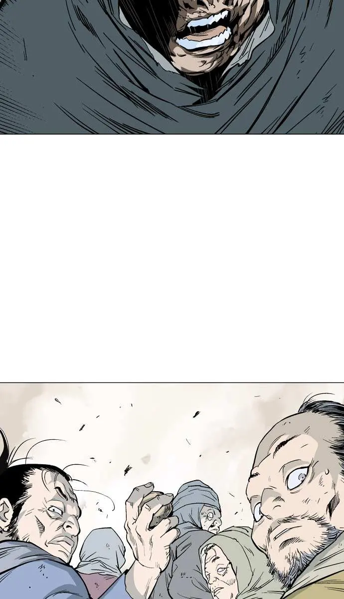 Gosu Chapter 82 Page 78