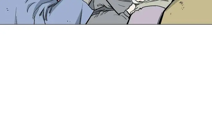 Gosu Chapter 82 Page 79