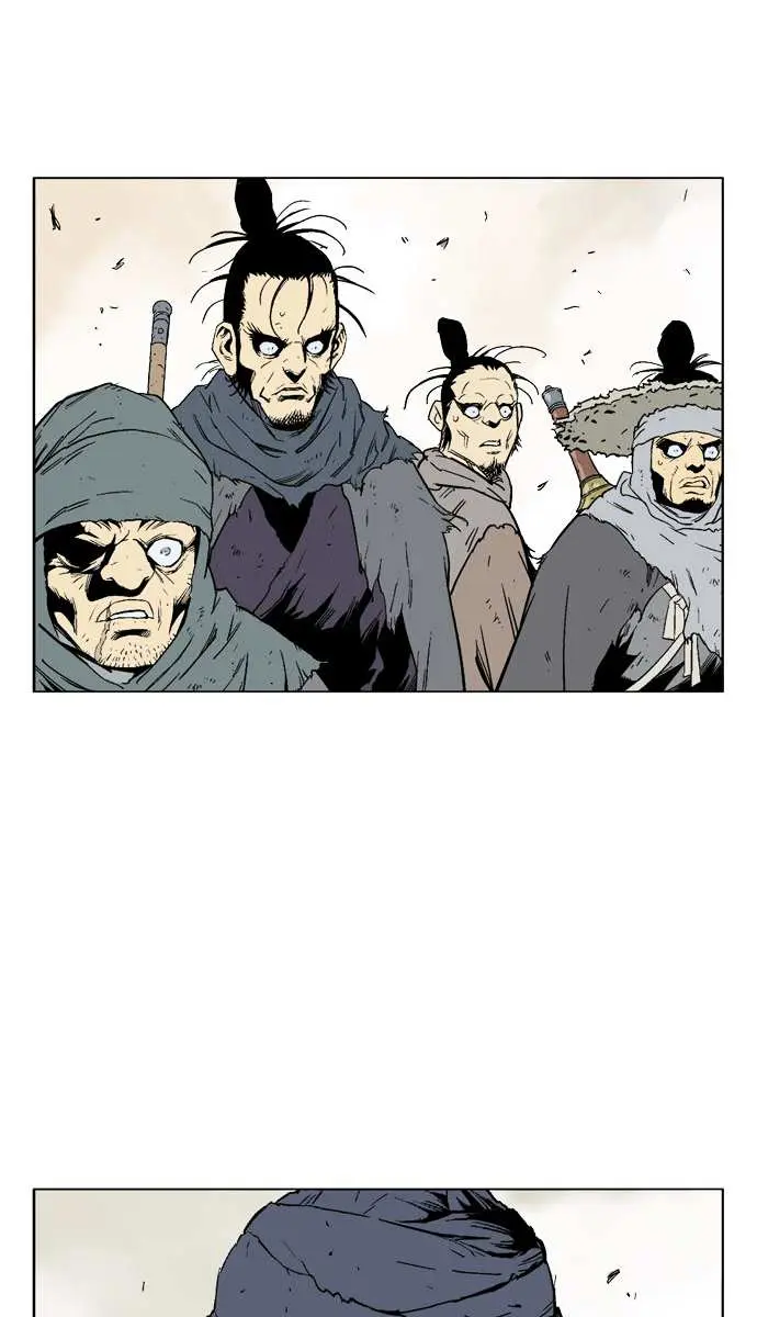 Gosu Chapter 82 Page 80