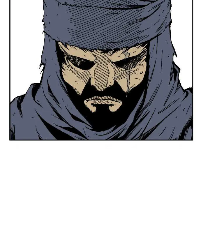 Gosu Chapter 82 Page 85