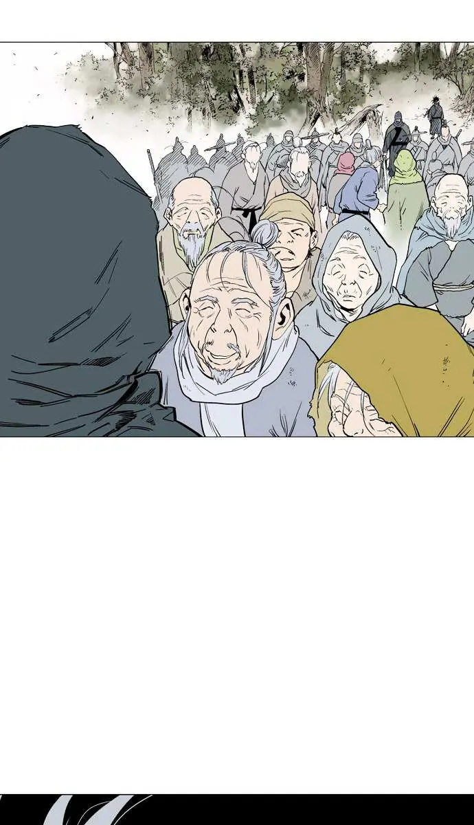 Gosu Chapter 82 Page 89