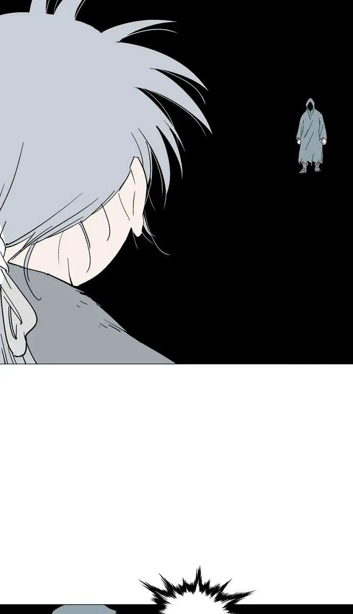 Gosu Chapter 82 Page 90