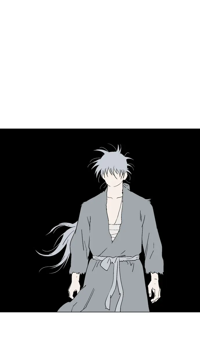 Gosu Chapter 82 Page 93