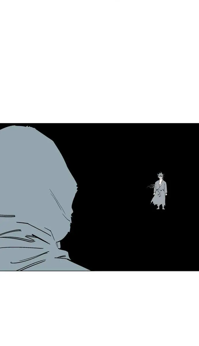 Gosu Chapter 82 Page 96