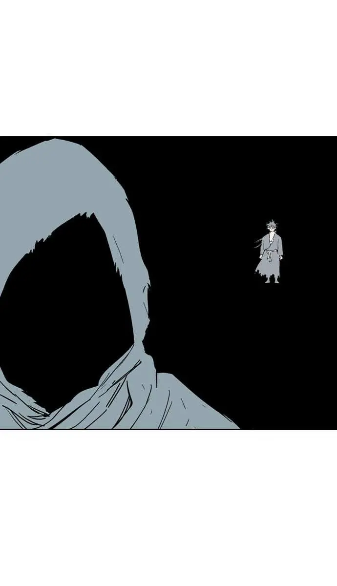 Gosu Chapter 82 Page 97