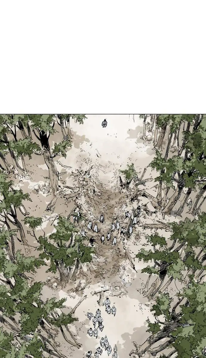 Gosu Chapter 82 Page 98