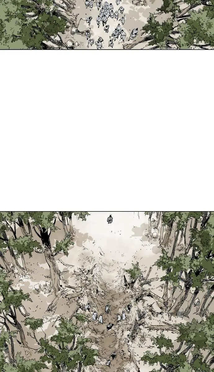 Gosu Chapter 82 Page 99