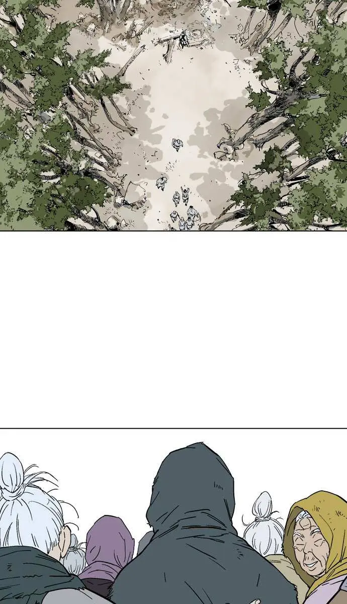 Gosu Chapter 82 Page 100