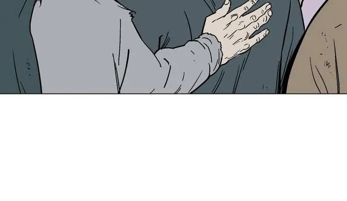 Gosu Chapter 82 Page 101