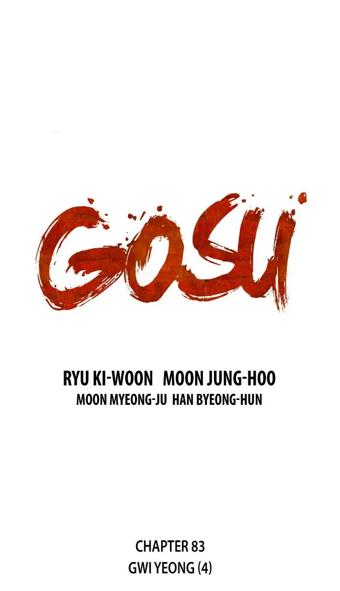 Gosu Chapter 83 Page 2