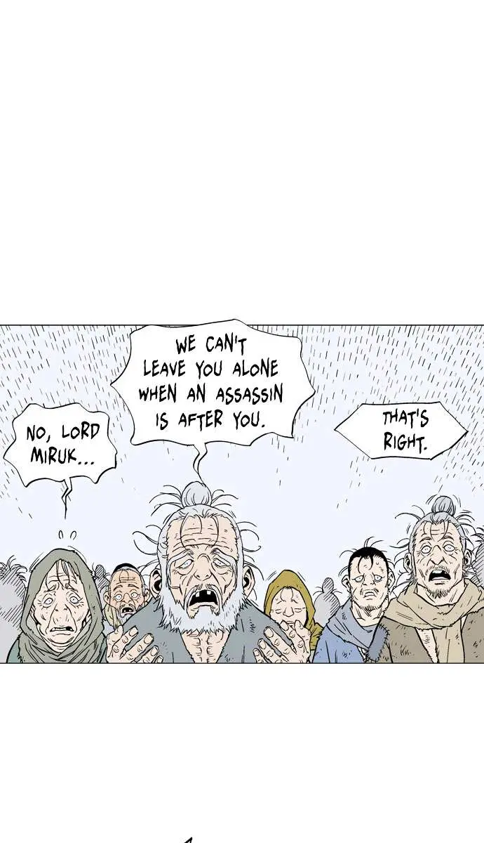 Gosu Chapter 83 Page 5