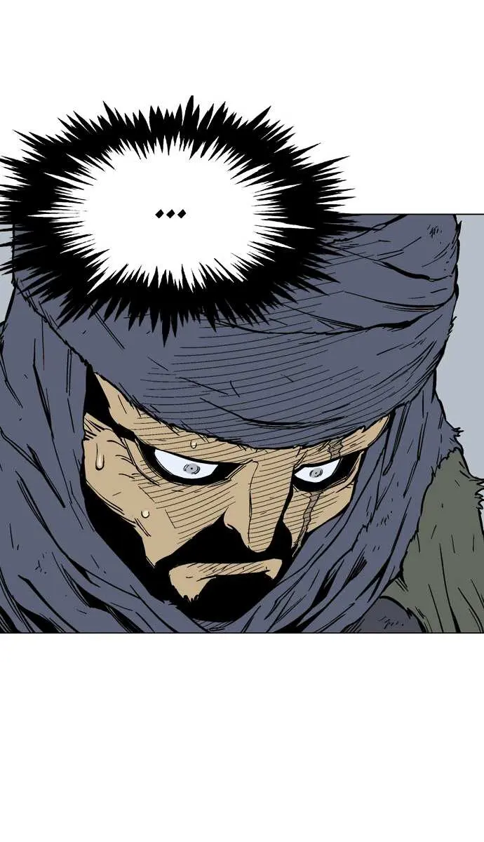 Gosu Chapter 83 Page 19