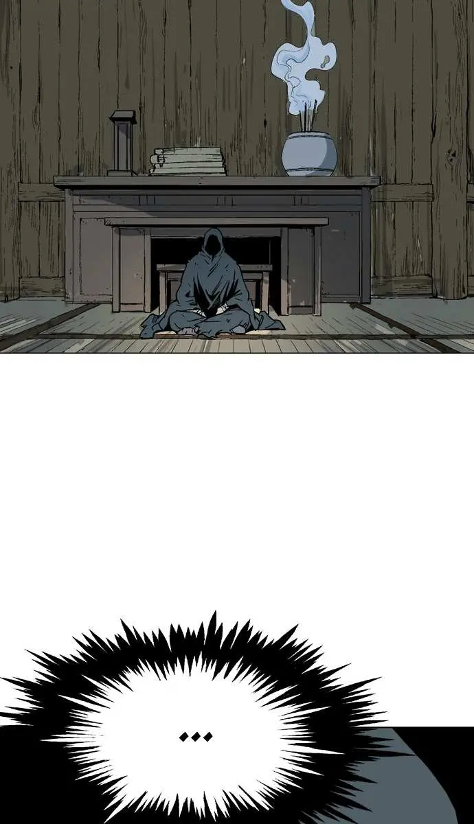 Gosu Chapter 83 Page 26