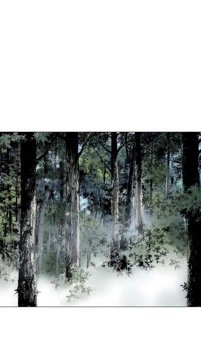 Gosu Chapter 83 Page 35