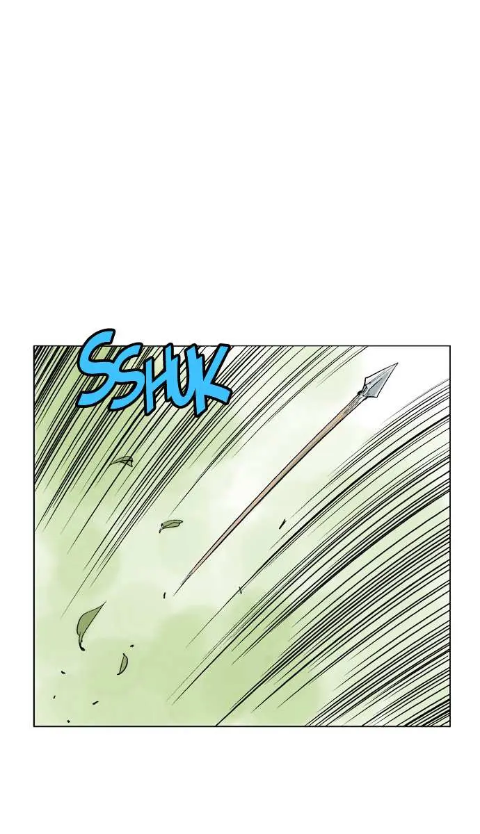 Gosu Chapter 83 Page 45