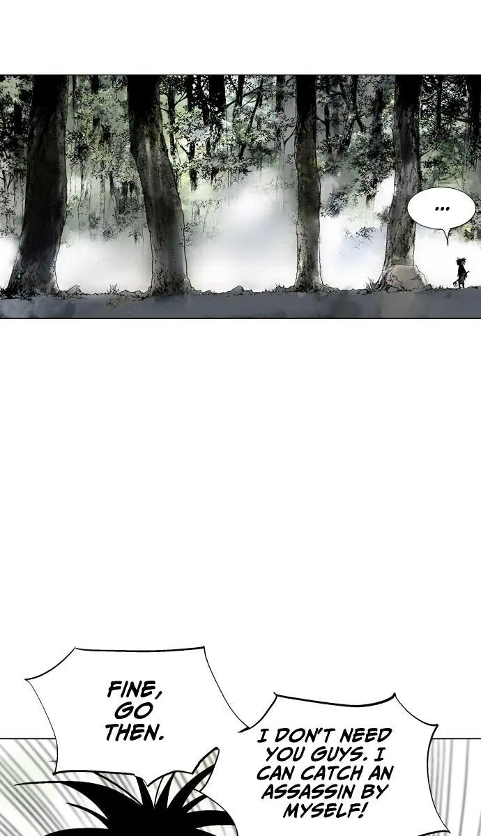 Gosu Chapter 83 Page 58