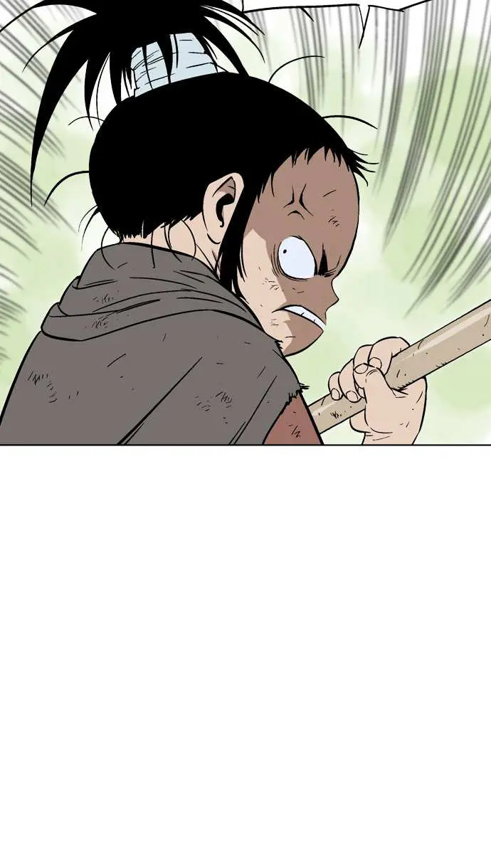 Gosu Chapter 83 Page 59