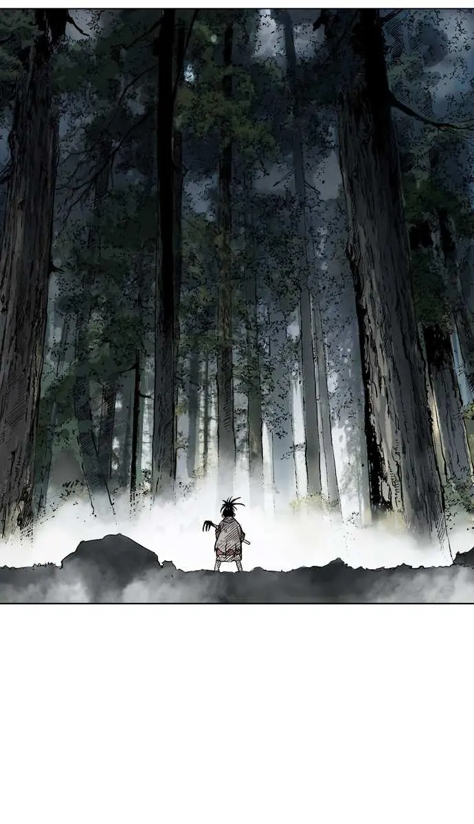 Gosu Chapter 83 Page 60