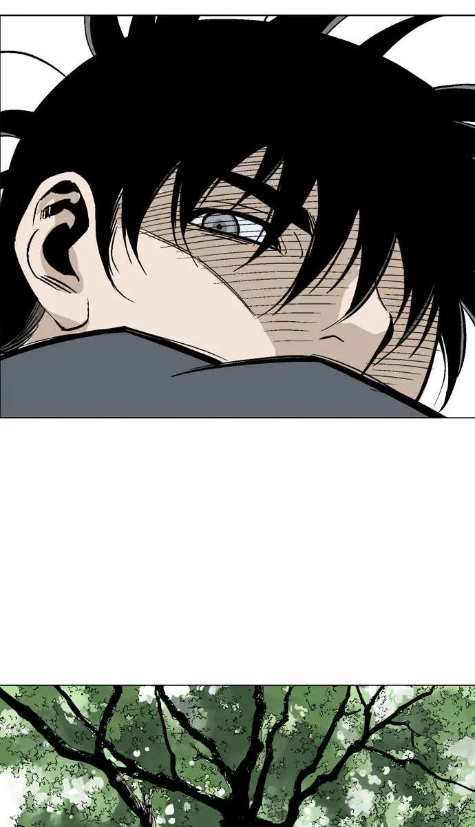 Gosu Chapter 83 Page 71