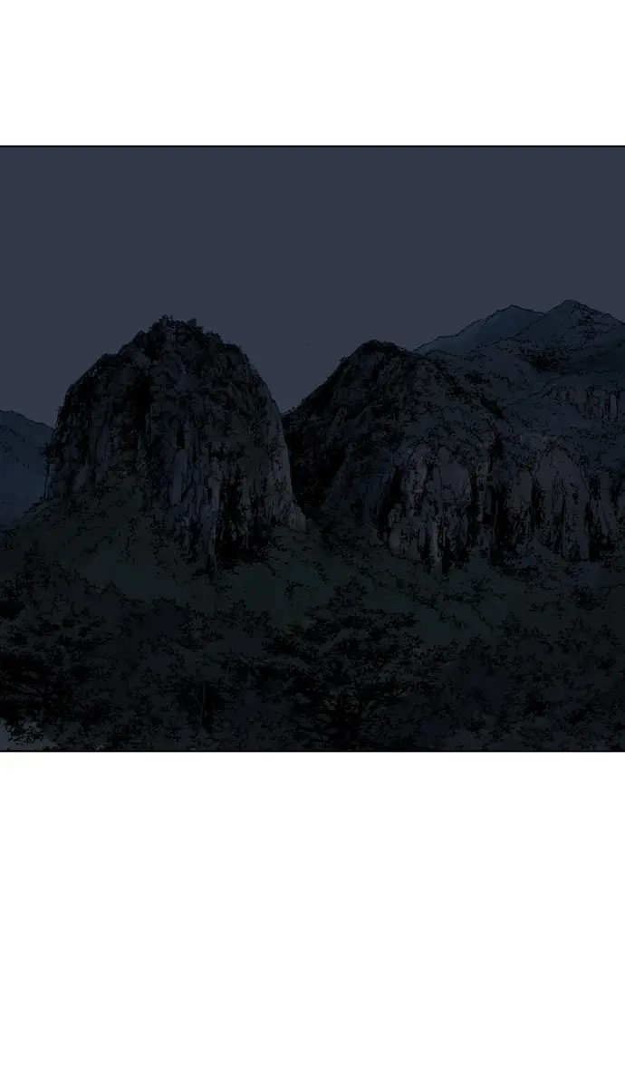 Gosu Chapter 83 Page 75