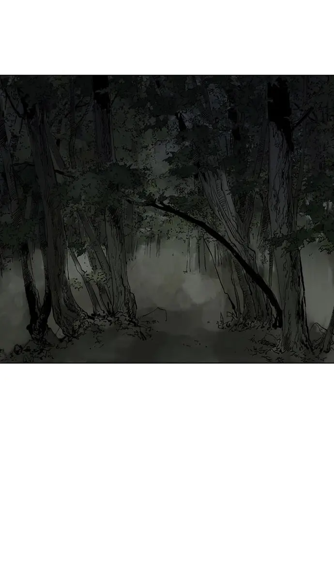 Gosu Chapter 83 Page 76