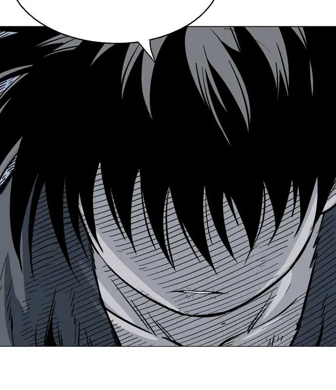 Gosu Chapter 83 Page 83