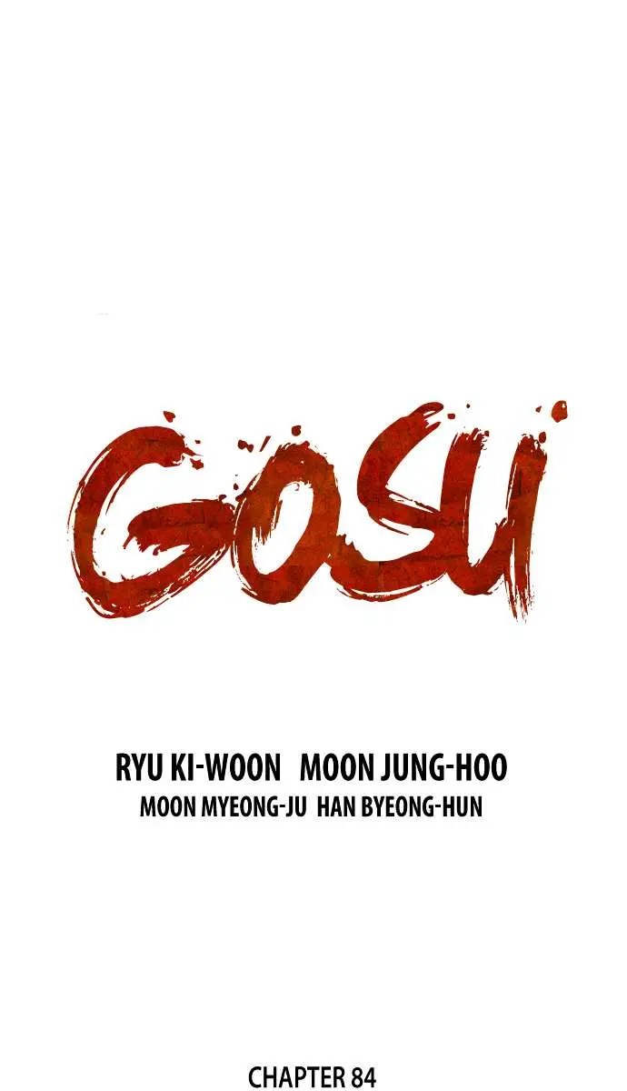 Gosu Chapter 84 Page 2