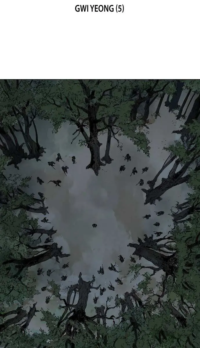 Gosu Chapter 84 Page 3