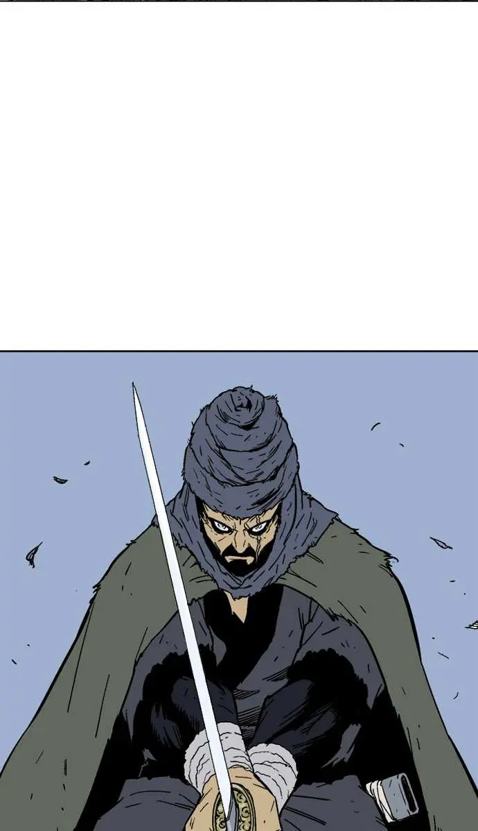 Gosu Chapter 84 Page 4