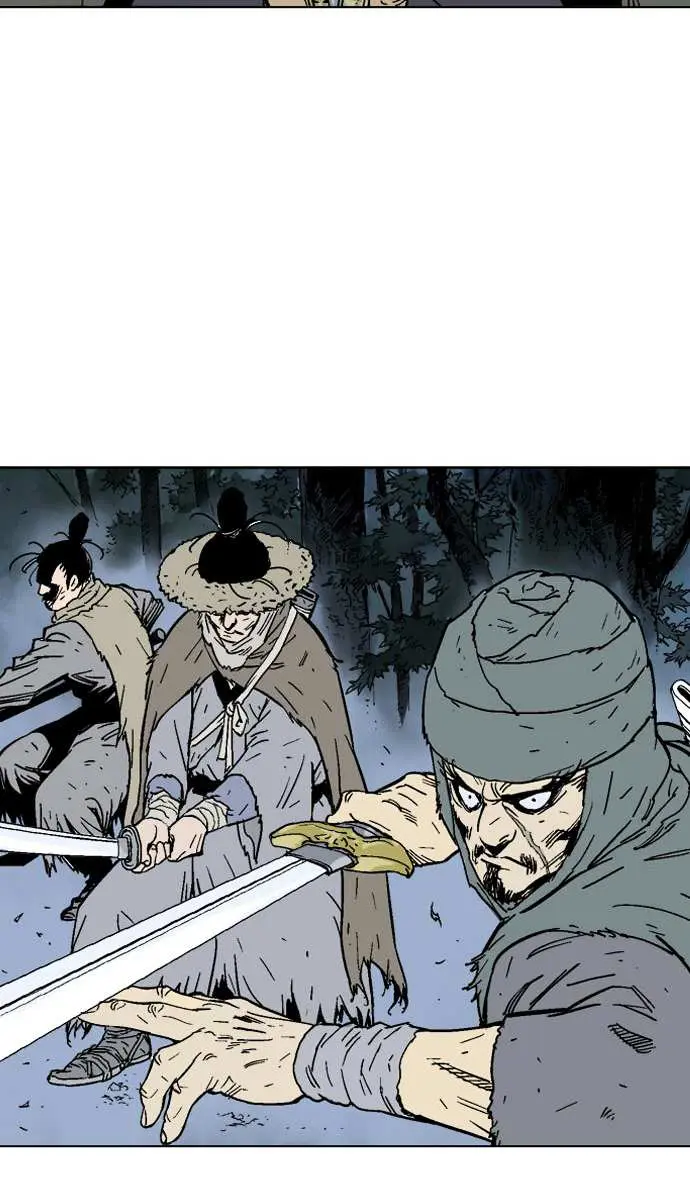 Gosu Chapter 84 Page 5