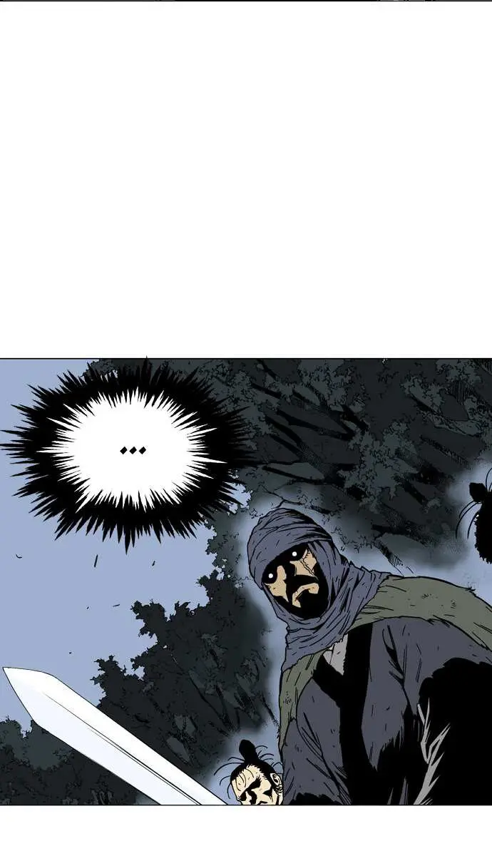 Gosu Chapter 84 Page 15