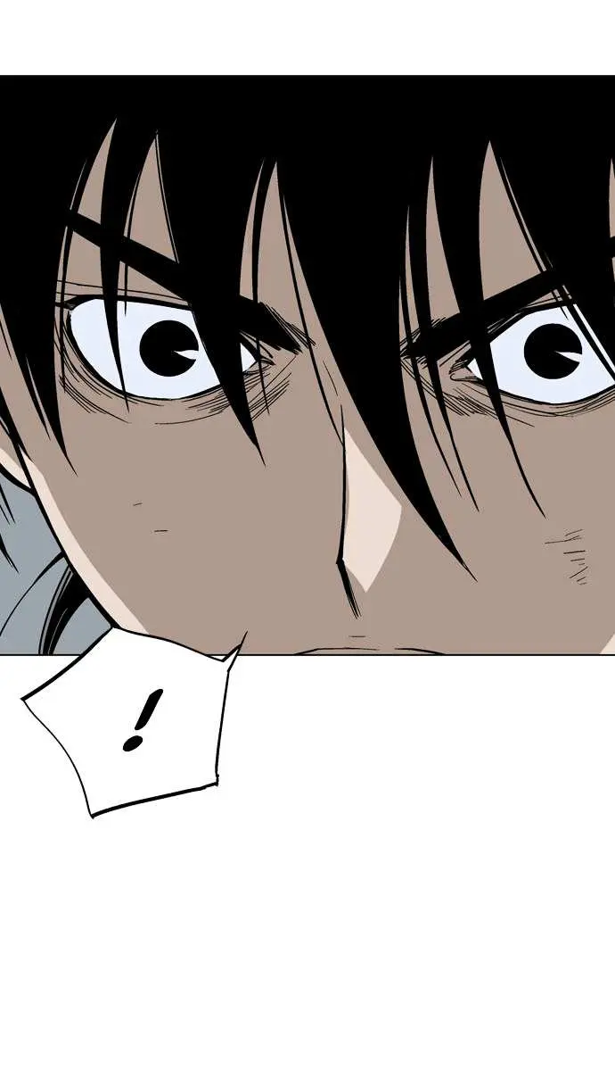 Gosu Chapter 84 Page 18