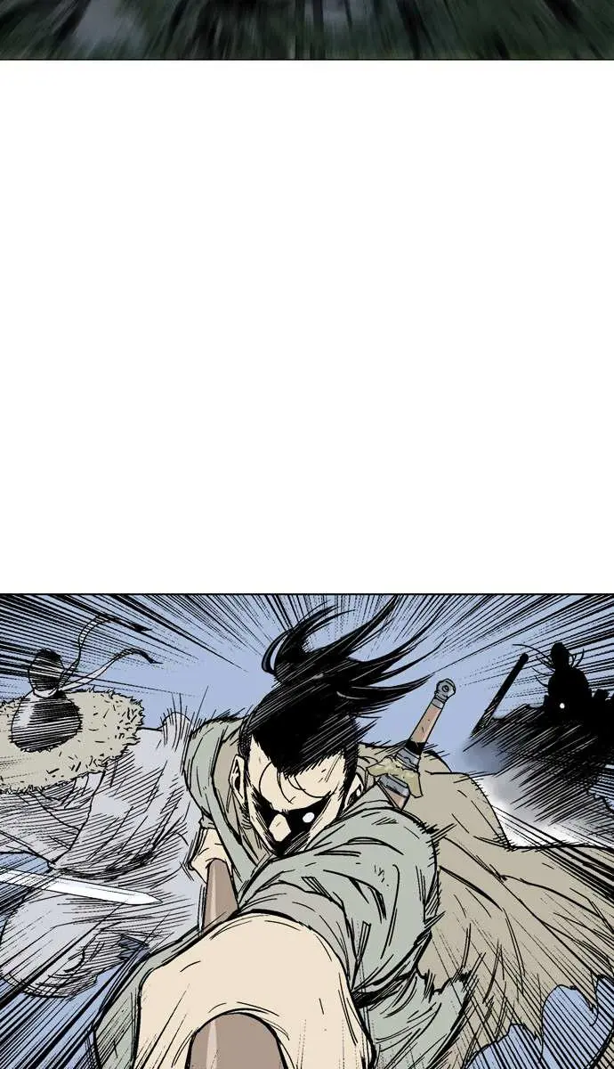 Gosu Chapter 84 Page 21