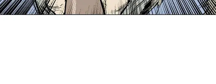 Gosu Chapter 84 Page 22