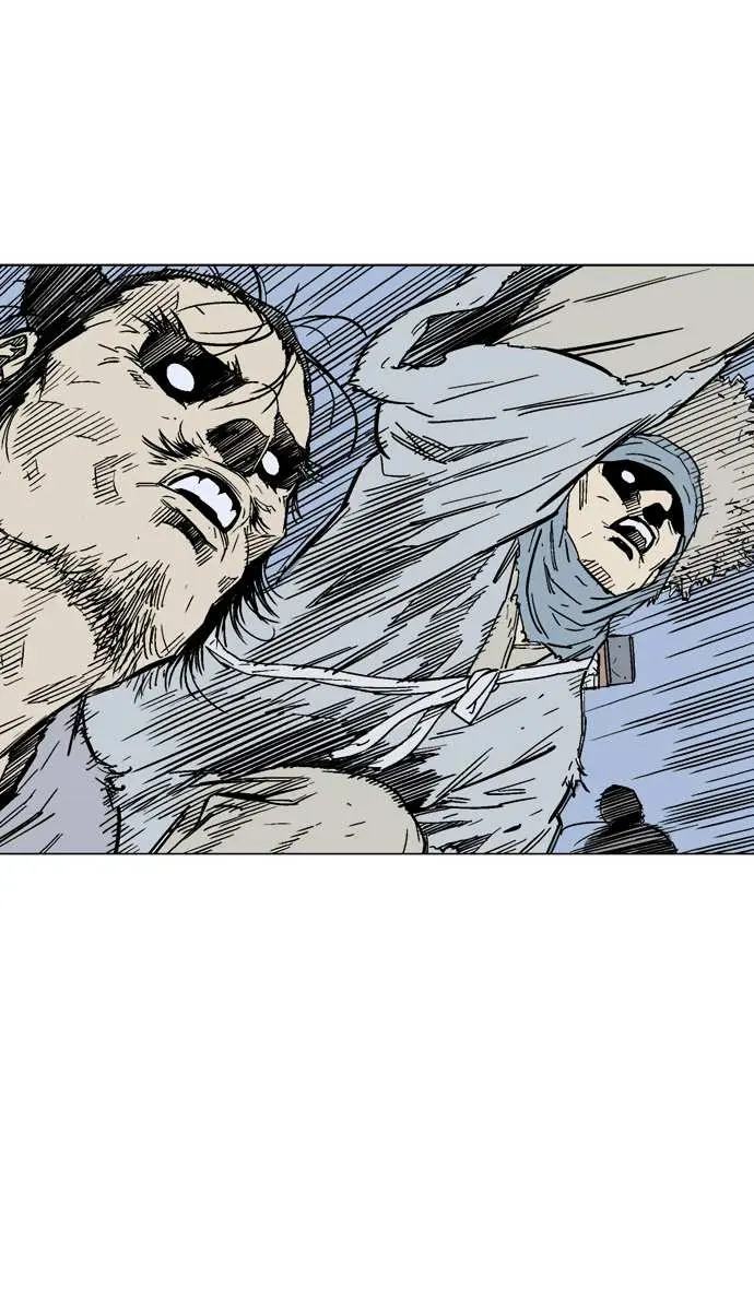 Gosu Chapter 84 Page 23