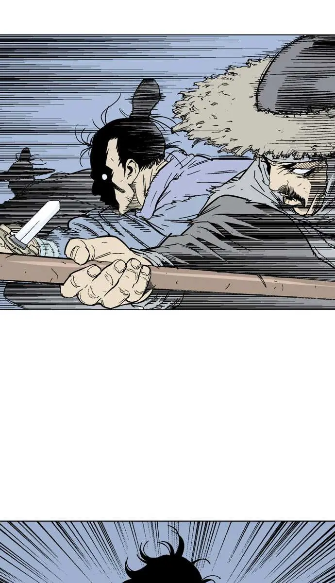 Gosu Chapter 84 Page 24