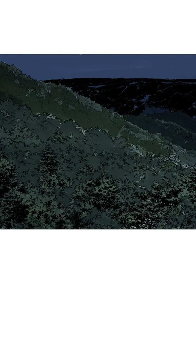 Gosu Chapter 84 Page 27