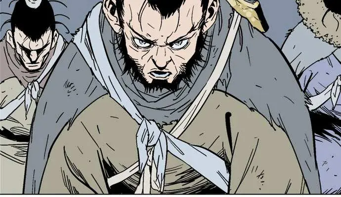 Gosu Chapter 84 Page 32