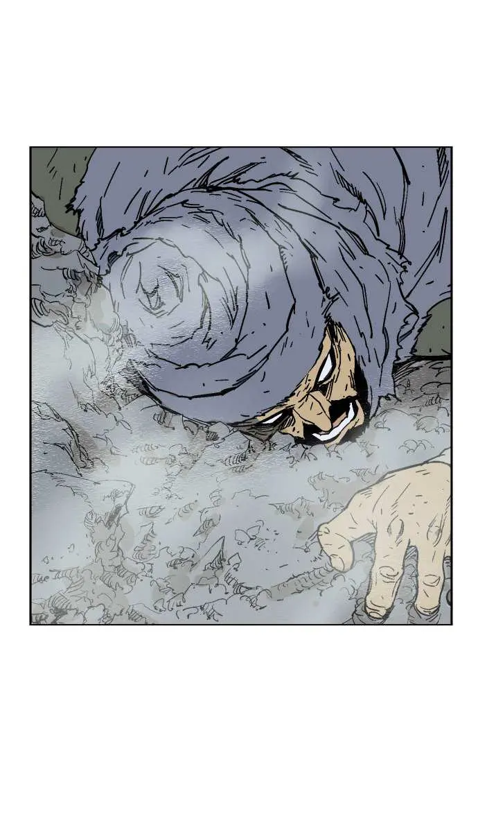 Gosu Chapter 84 Page 59