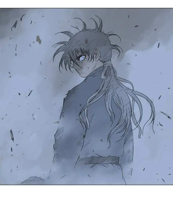 Gosu Chapter 84 Page 63