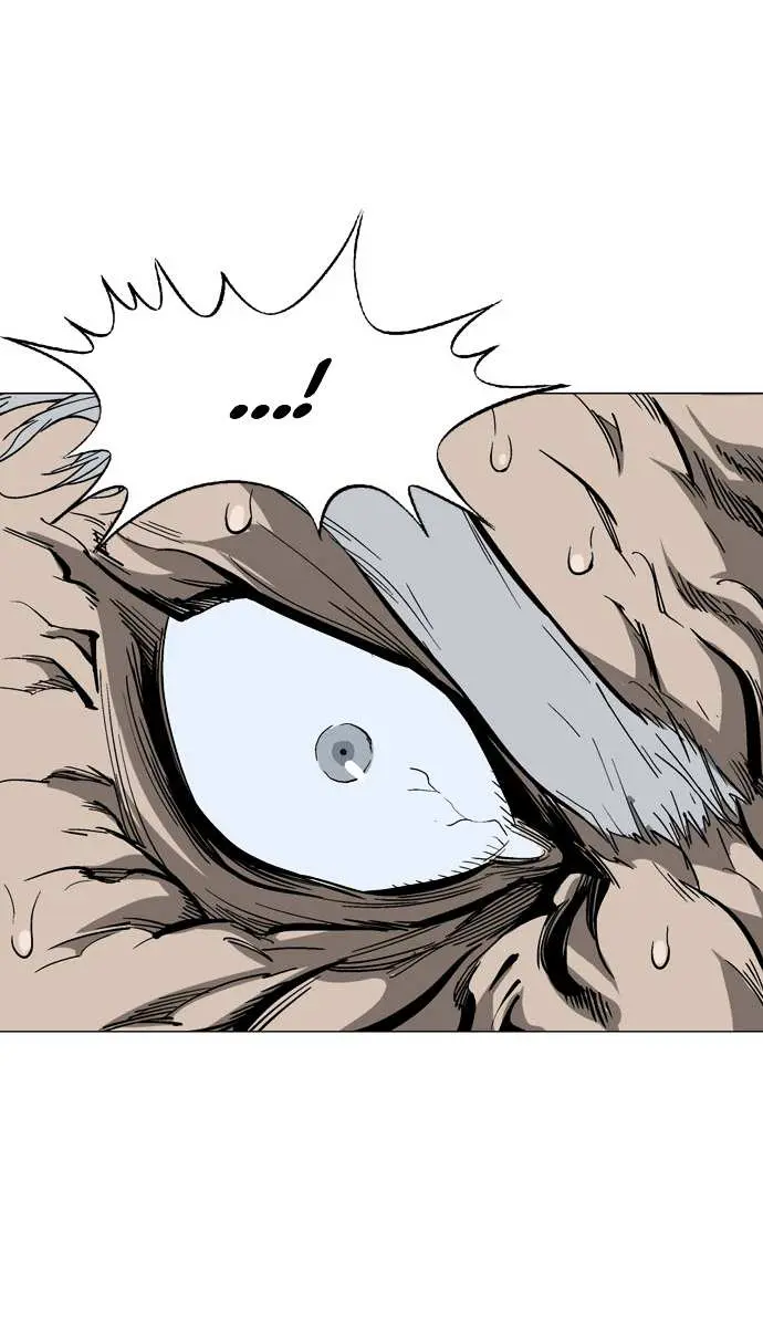 Gosu Chapter 84 Page 87