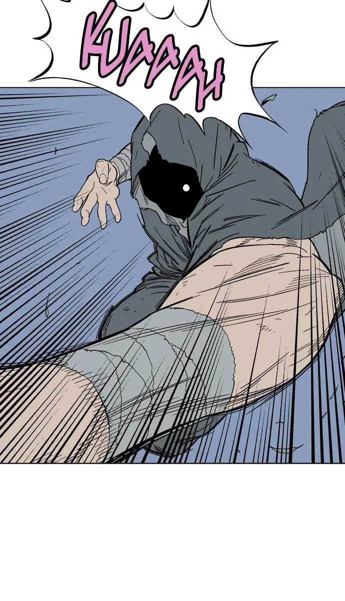 Gosu Chapter 84 Page 94