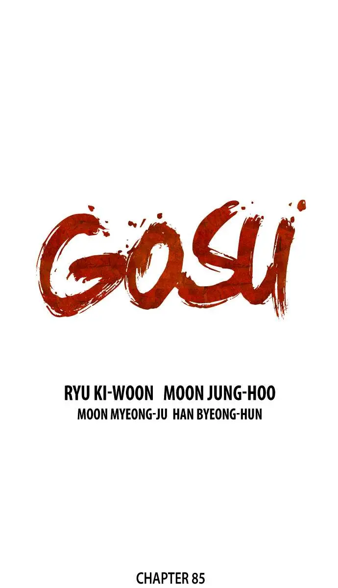 Gosu Chapter 85 Page 2