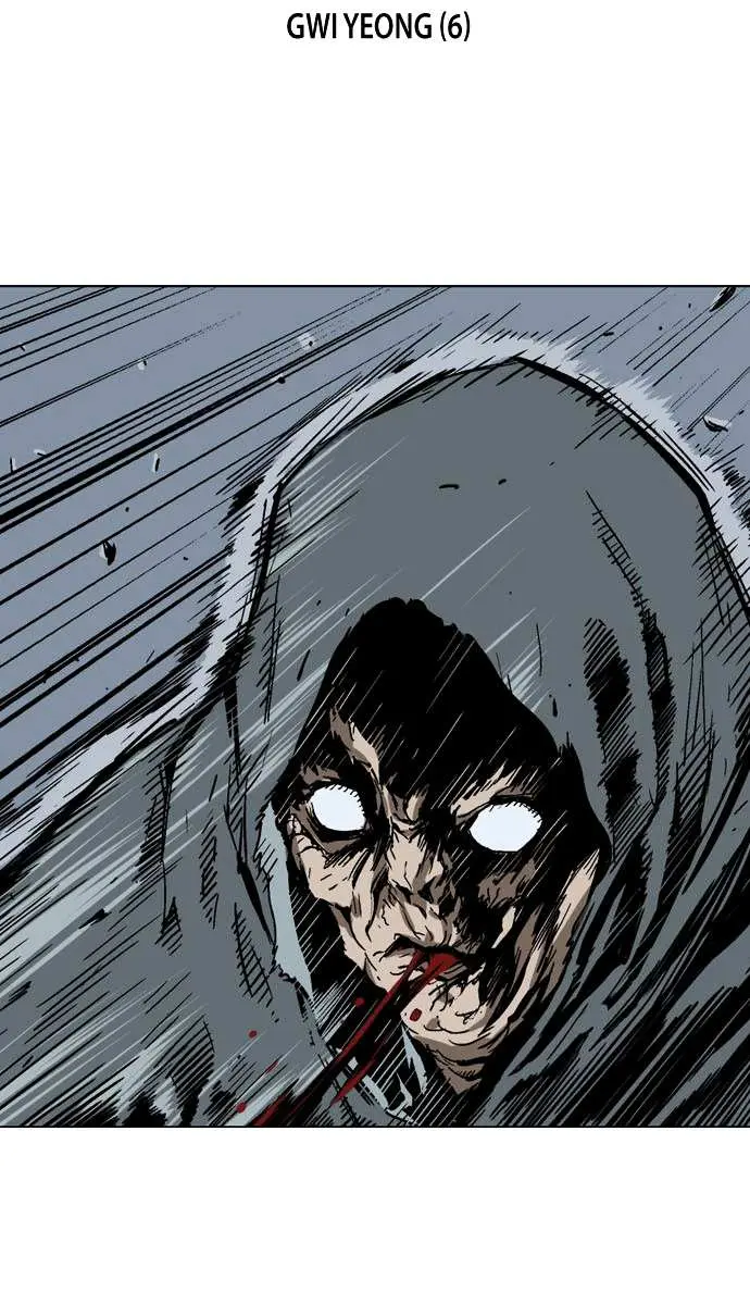 Gosu Chapter 85 Page 3