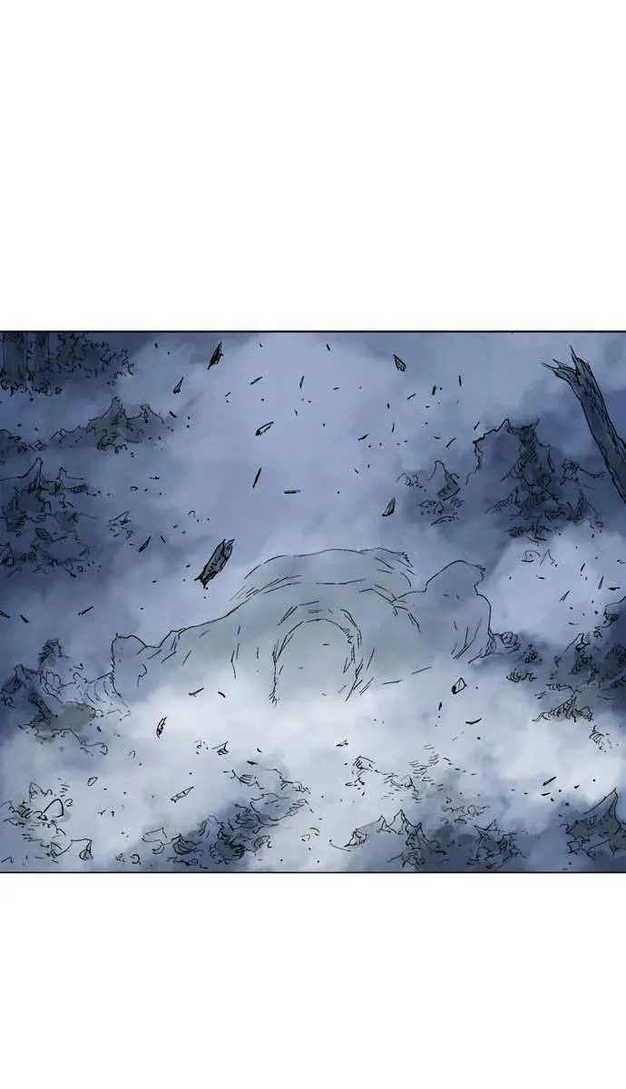 Gosu Chapter 85 Page 7